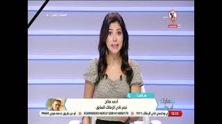 نهارك أبيض - حلقة الخميس مع (محمد أضا و نرفانا العبد) 23/9/2021 - الحلقة الكاملة
