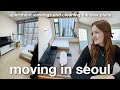 Moving Apartment in Seoul | Apartment Viewing and Cleaning | Moving Vlogs