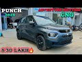 TATA Punch CNG: The Budget SUV 🔥💯@AutoRj01