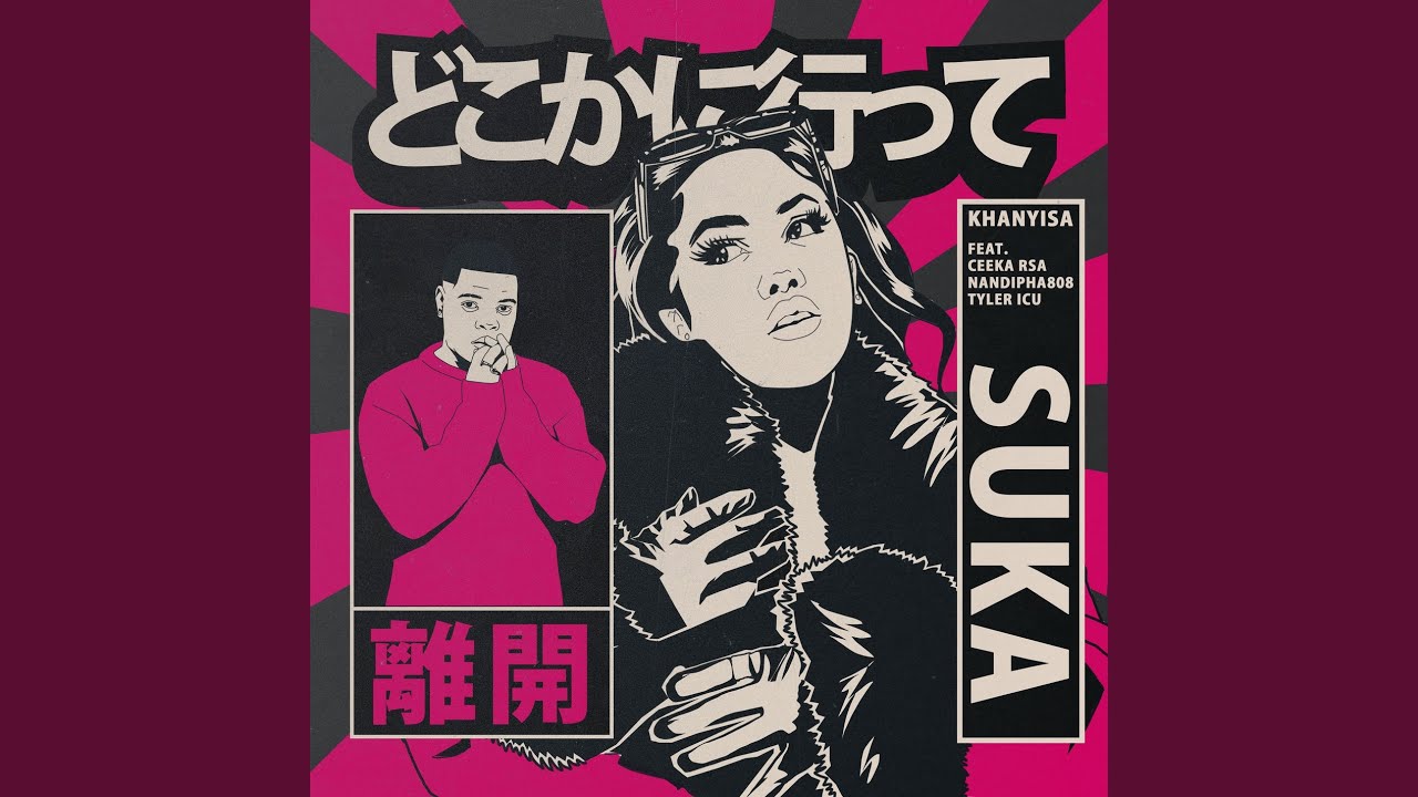 Suka Youtube Music