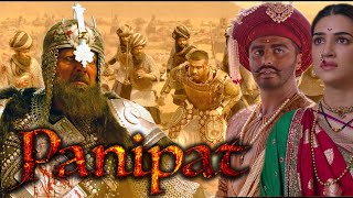 Panipat 2019 full movie in 4k | Arjun Kapoor | Sanjay Dutt | Kriti Sanon | Mohnish Bahl |