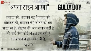 Apna Time Aayega - Hindi Lyric Video | Gully Boy | Divine | Ranveer Singh | 14 Feb 2019