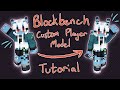 How to use BLOCKBENCH for the CUSTOMIZABLE PLAYER MODELS mod!!! (Tutorial)