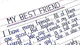 'My Best Friend' Essay // Essay on My Best Friend // My Best Friend // My friend essay // Best Frien