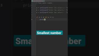 python program to find smallest number among three