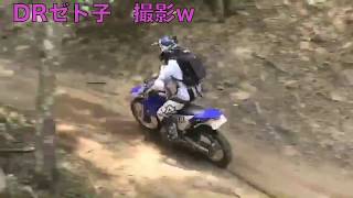 【ENDURO】道志林道ツーリング ガレ場 ヒルクライム WR250R レプソルモンテッサ スコルパTYS シェルコ　RTL