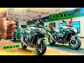 26 lakh me Kawasaki Z H2 🔥First time in  INDIA🇮🇳