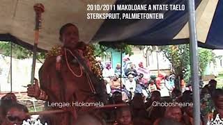 2010/2011 Makoloane a Ntate Taelo - Sterkpruit, Palmietfontein