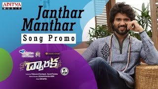 Janthar Manthar Song Promo || Vijay Devarakonda, Pooja Jhaveri || MSR, Saikarthic