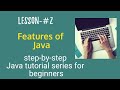 Java tutorial  for beginners - Mastering Java's Essential Features