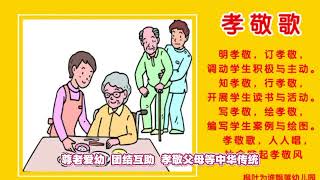 春节文化传承：家庭团聚中的千年传统