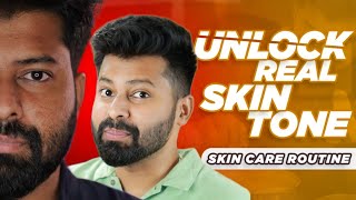 My Summer Skin Care Routine in Budget 😍❤️🔥 Shadhik Azeez