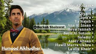 [Tanpa Iklan] Humood Alkhudher Full Album Terbaru Sholawat Populer Merdu 2023 | Lagu Sholawat 2023