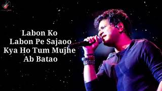 Lyrics: Labon Ko | Bhool Bhulaiyaa | Pritam | K.K.| Akshay Kumar, Shiney Ahuja, Vidya Balan