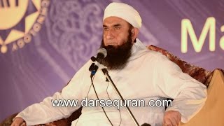 (Latest 27 May 2015) Maulana Tariq Jameel at UMT Lahore (Complete Video Bayan)