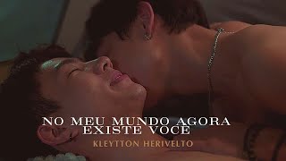 You Satisfy Me | NOT ME เขา...ไม่ใช่ผม [MV]