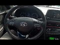 How to Enable or Disable Front Windshield Blowing in Hyundai Kona ( 2017 – now )