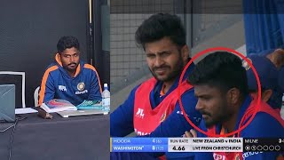 Sanju Samson Crying After Not Being Selected in India vs New Zealand 3rd odi Match News B