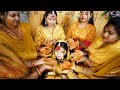 BEST HALDI CEREMONY 2024 | NIKHIL PHOTOGRAPHY | MAUGANJ | AYESHA & SHAHBAZ | WEDDING FUNCTION 2024