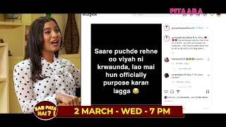 Gurnam Bhullar & Sonam Bajwa | Sab Pata Hai?! Main Viyah Nahi Karona Tere Naal | Pitaara Tv