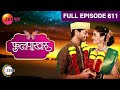 Phulpakharu | Indian Romantic Marathi TV Show | Full Episode - 611| Manas,Vaidehi | Zee Yuva