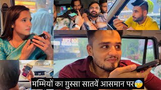 Is prank ne sabke honsh uda diye 🔥🫣 #kanikaranavlogs #kanikarana #rohitkanika #comedyvideos