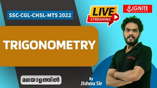 TRIGONOMETRY : SSC CGL|CHSL|MTS 2022