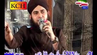 Best Naat In Urdu ||Aya Hay Bulawa Mujhy Darbar e Nabi Sy || ahmad Raza qadri