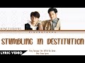 Keng Tachaya โซซัดโซเซ (Stumbling in Destitution) l (Thai/Rom/Eng) Lyric Video