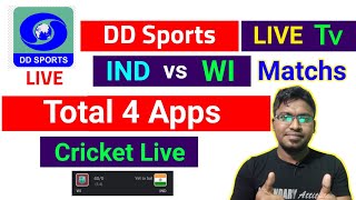 How to Watch DD Sports LIVE From Mobile || Ind vs Wi live match || dd sports live channel.