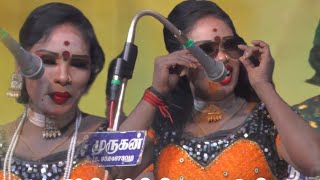 புதுக்கோட்டை ராதாசெல்வி ஸ்ரீ வள்ளி திருமண நாடகம்