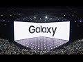 Samsung Galaxy Note8 Presentation in NYC