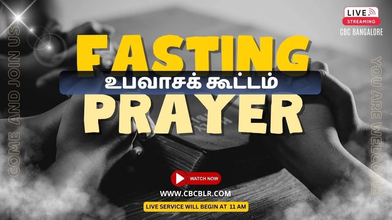 Fasting Prayer Healing Deliverance And Restoration Youtube