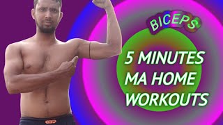 MON KE BAAT BY SADDAM SEIKH FITNESS MOTIVATION VIDEO HOW TO GROW YOUR TRICEPS WORKOUT HOME DESI GYM