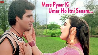 "Mere Pyar Ki Umar Ho Itnee Sanam" | Audio | Waaris | Lata Mangeshkar | Amrita Singh, Raj Babbar
