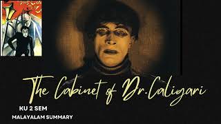 The Cabinet of Dr Caligari - #keralauniversity #secondsemester #malayalamexplanation