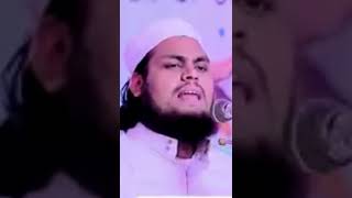 Mufti kawsar hamid fani মুফতি কাউছার হামিদ ফেনী | Islamic Video Tv সাবস্ক্রাইব করে রাখুন চ্যানেলটি