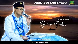 SPESIAL SHOLAWAT AL-HABSYI TERBARU BERSAMA RKH. FAKHRILLAH ASCHAL & AHBABUL MUSTHOFA BANGKALAN