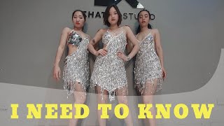 I NEED TO KNOW - Marc Anthony | Zumba | Chachacha