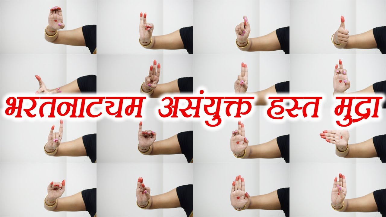 Dance Class Day 11 | Bharatanatyam Asamyukta Mudras | Single Hand Mudra ...