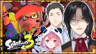 【スプラ3】バイトに明け暮れるレバガチャ【シェリン/にじさんじ】