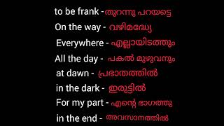 Spoken English in Malayalam