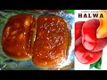 Halwa | Plums Halwa Recipe | Indian sweet | How to make halwa | Corn flour halwa by leaf food