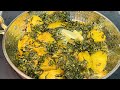 Aloo palak | saag aloo recipe| How to make potato and spinach curry