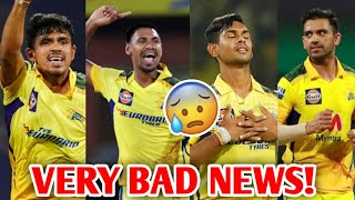 VERY BAD NEWS for CSK...😰| CSK Bowling Lineup DISASTER! | IPL 2024 Cricket News Facts