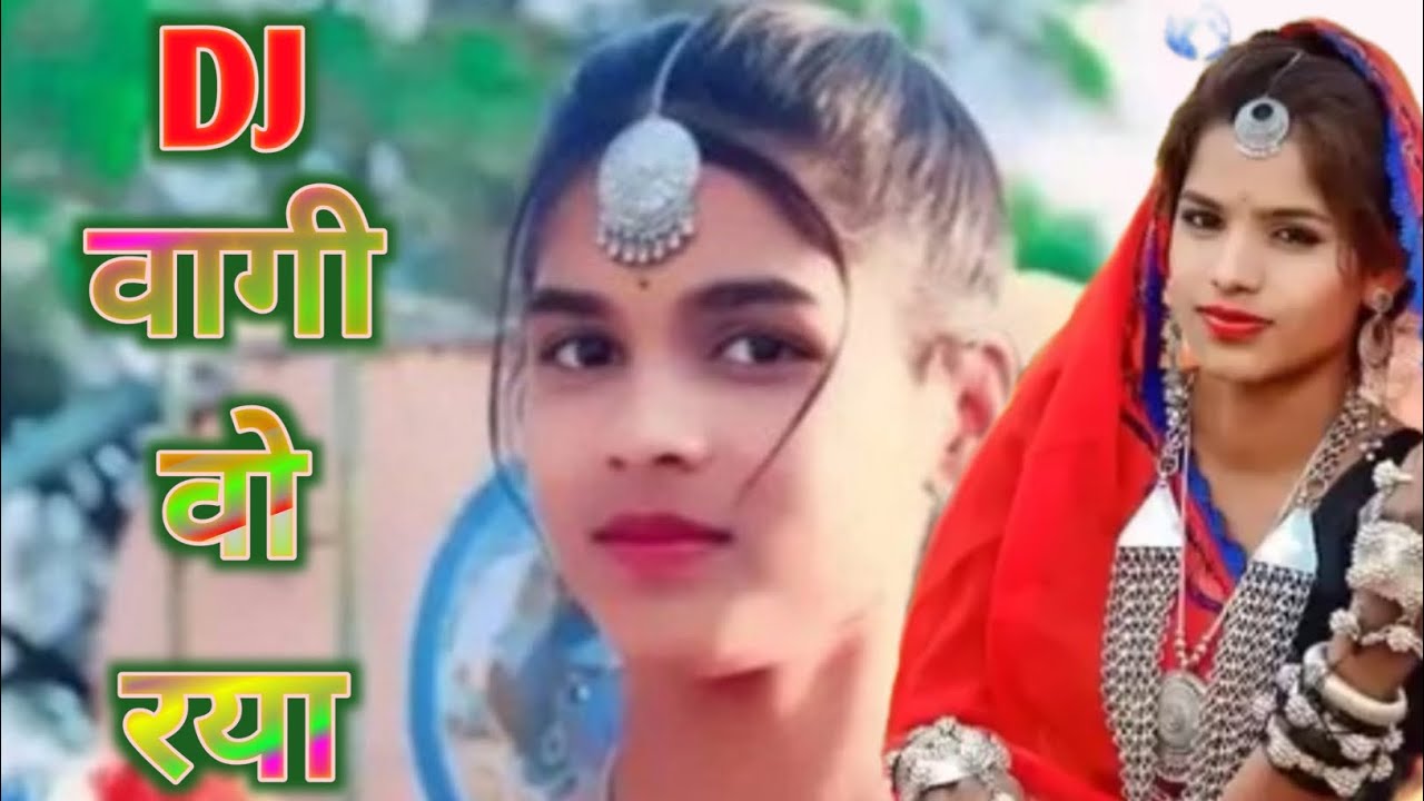 Dj व ग व रय New Adiwasi Famous Song Adiwasi Song Youtube Music