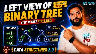 Left View Of Binary Tree | Data Structures in Telugu | C++ Java Python 🔥