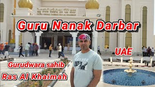 Gurudwara Ras Al Khaimah UAE | Guru Nanak Darbar Ras Al khaimah | Dubai Uae