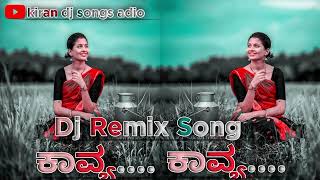 kavya.. kavya dj remix song :➳ᷧ͢᭼ͫ⃟𝄟⃝♥️҉⃝🖤🕊️✫: ಧರ್ಮ ಮೂವಿ love song ♥️....