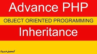 Inheritance in object-oriented PHP (Hindi)